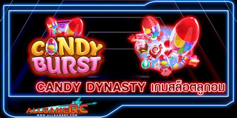 Candy Dynasty betsul